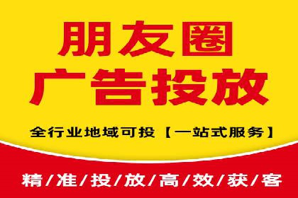 sem运营公司如何玩转搜索引擎